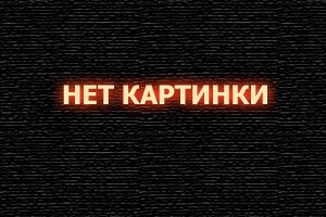  Рождённый стать королём смотреть онлайн (2019) 